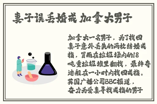 美女裸身无遮挡全免费视频网